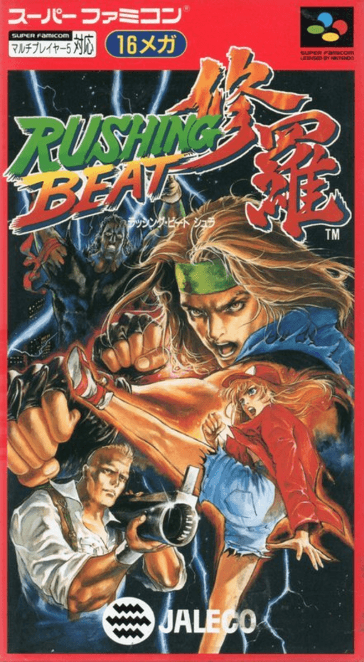 Rushing Beat Shura box art for Super Famicom